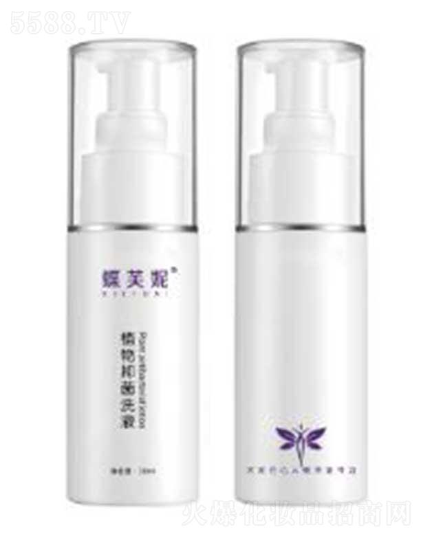 ش󽡿aI(V|)޹˾ֲܽ־ϴҺ