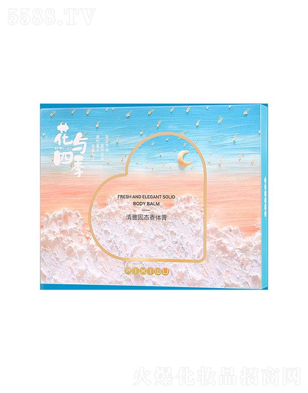 V|ܰyƷ޹˾Ź̑Bw׺ Сɱyw