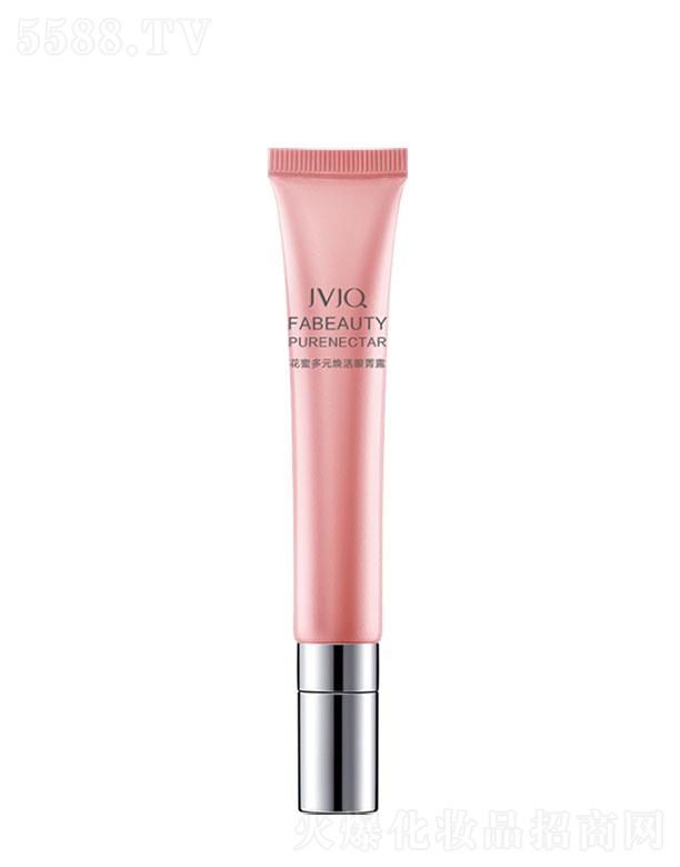 Vݴ誽ԪƼ޹˾Vݴ誽Ԫ  Ȫ۶Ԫݼ¶  o   20ml