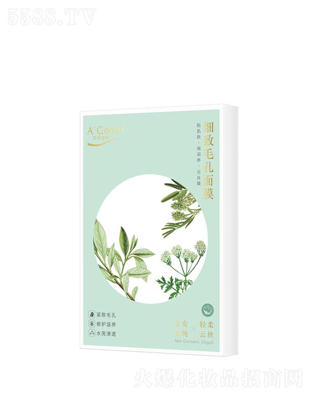 ɽаݱƷ޹˾𼃼ëĤ 25gx5Ƭ ˮoB