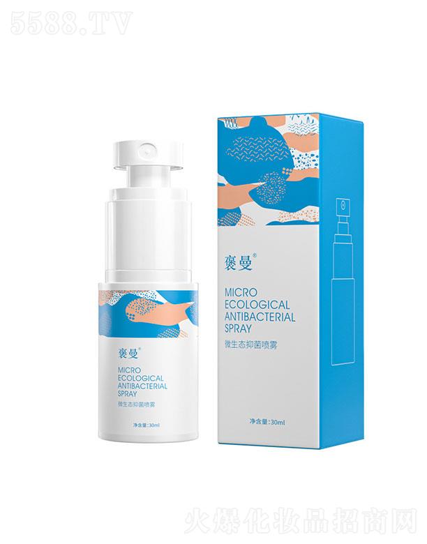 V|\ʢaI޹˾V|\ʢ   ΢B־F  ־  30ml