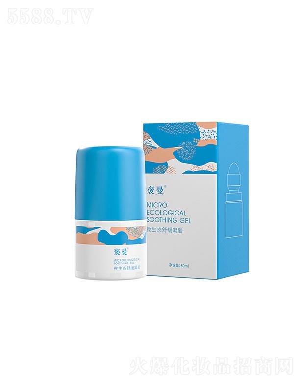 V|\ʢaI޹˾V|\ʢ  ΢B澏   30ml  ⼡ʹ