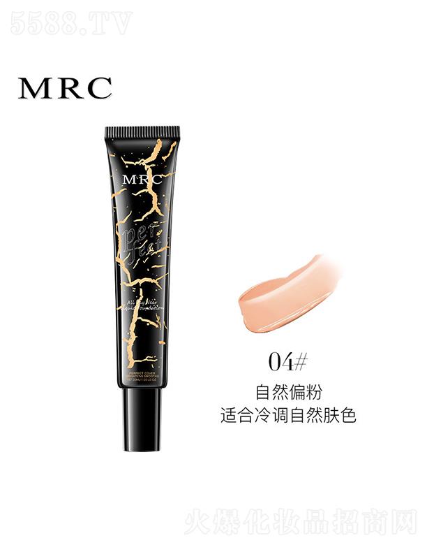 Vݺ򻯊yƷ޹˾MRC͸覷۵Һ04Ȼƫۣm{Ȼwɫ