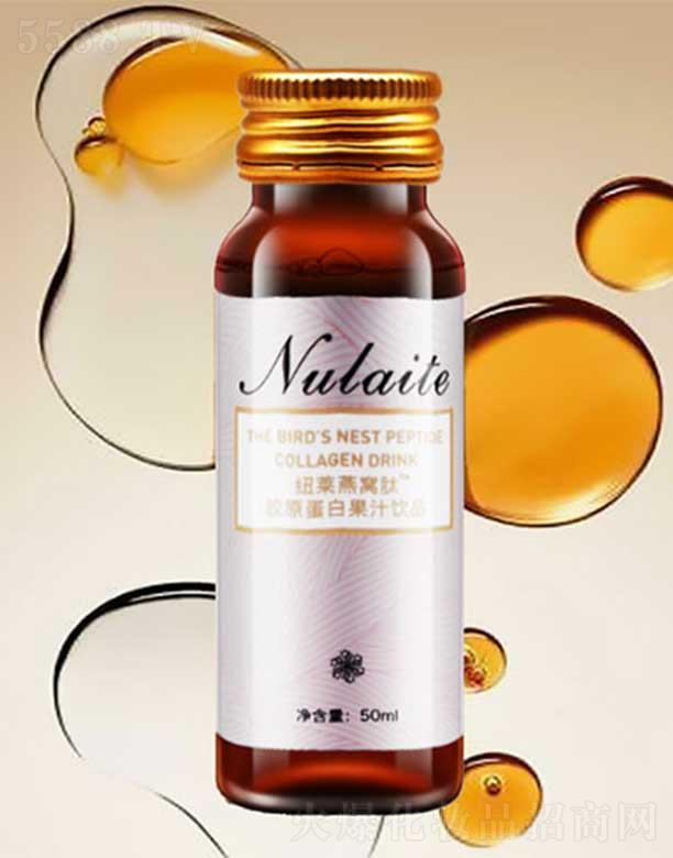 һľƼ޹˾~RCzԭƷ 50ml*8/ BB