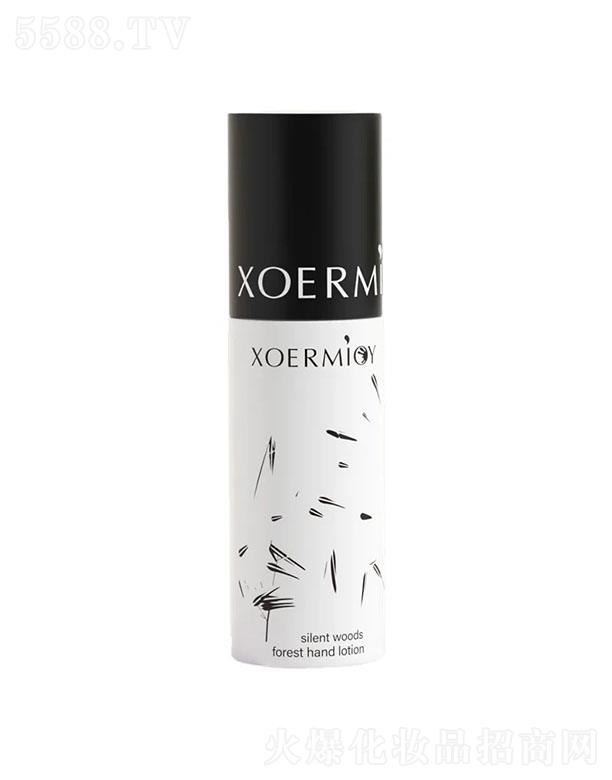 VܽɯyƷ޹˾ѩɭϵֲF50ml03ľֲo퇊F