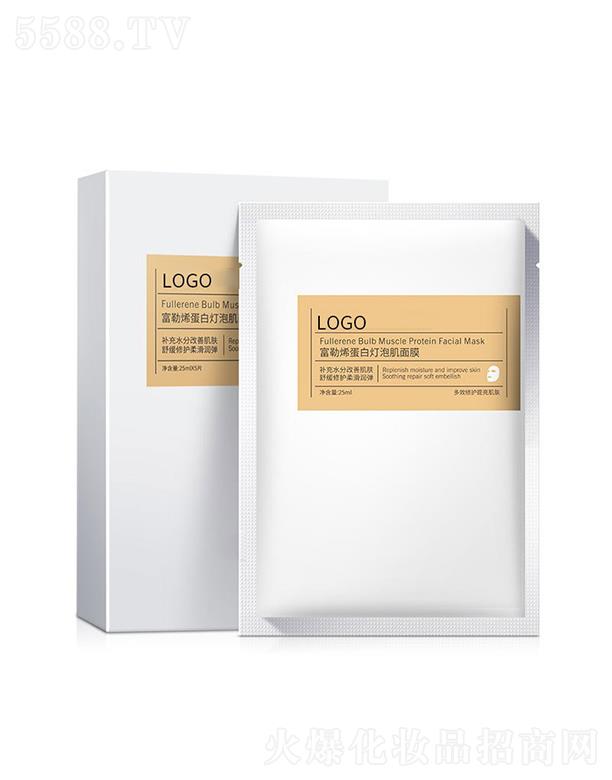 V{ˎI޹˾V{︻ϩןݼĤ 25mlaˮмĤoemN