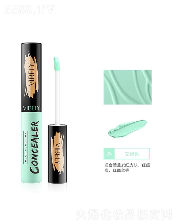 VЃɫyƷ޹˾vibelyҺ05Gɫ