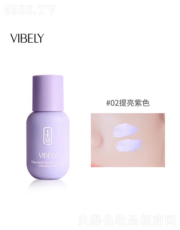 VЃɫyƷ޹˾VIBELYСƿx˪#02ɫ