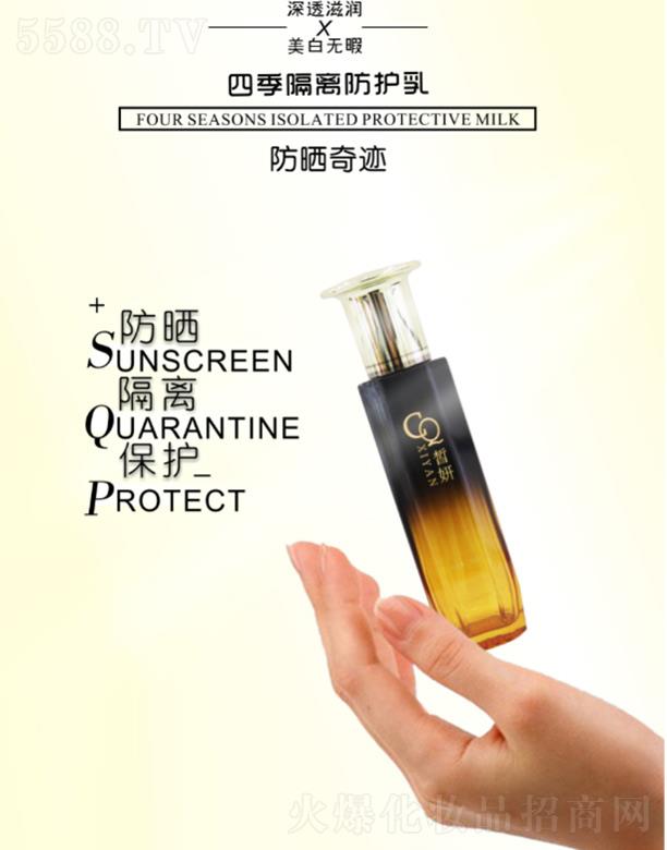 ɶۙyƷ޹˾ļxo 40ml