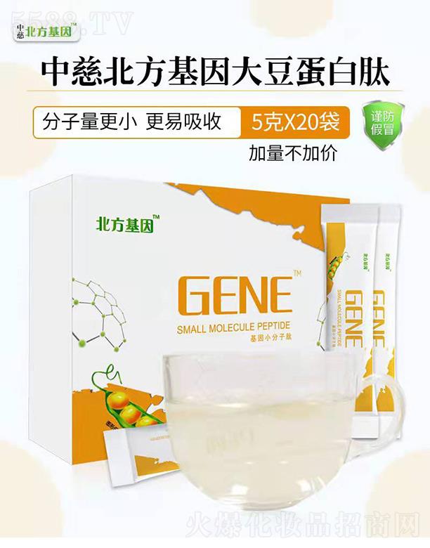 дȱƷƼ_(ki)l(f)޹˾дȱС 5X20