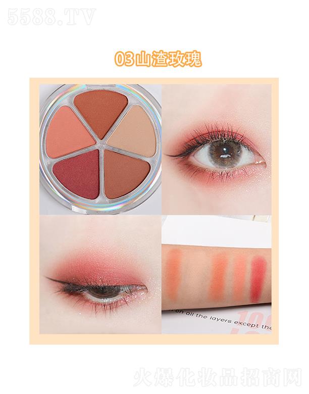 Vаƅ^ޱyƷSޱɫӰ03#ɽõ