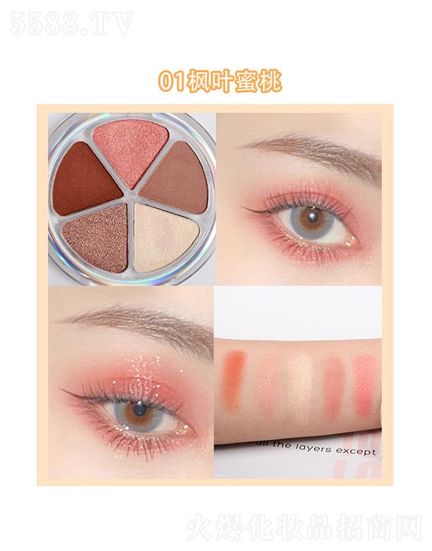 Vаƅ^ޱyƷSޱɫӰ01#~