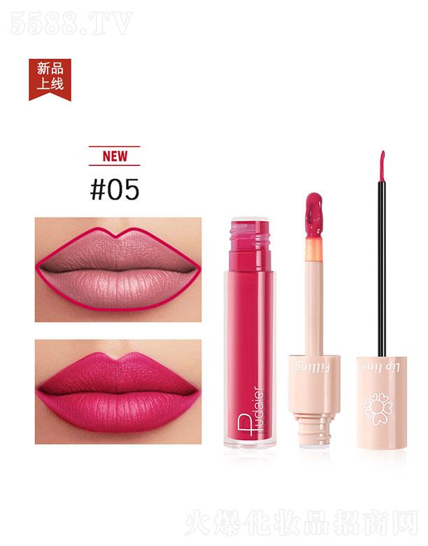 ڐӯQ޹˾Pudaierp^Һwഽ#05