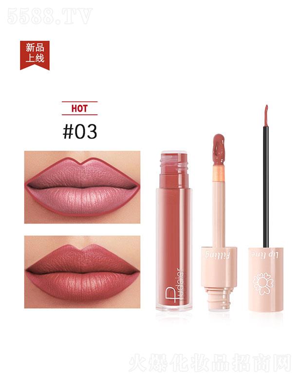 ڐӯQ޹˾Pudaierp^Һwഽ#03