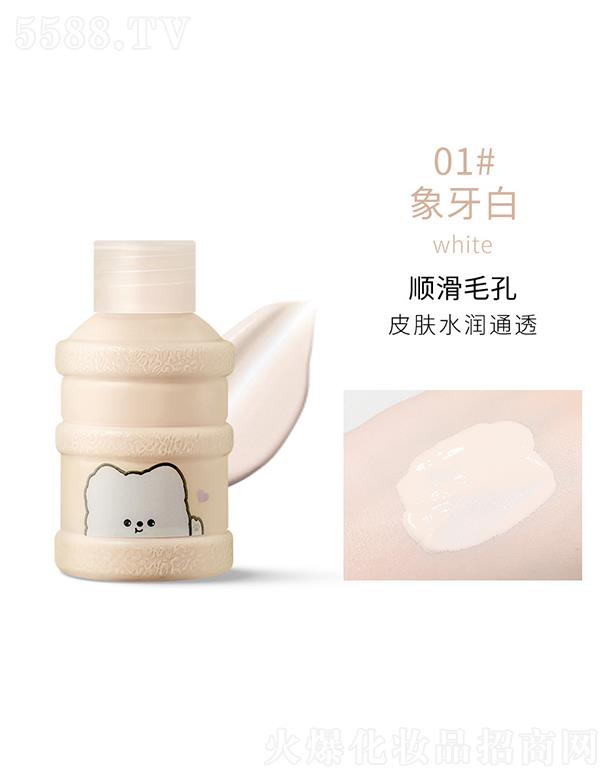 ڐӯQ޹˾ZUKˮͰĽ˹x˪01#ף