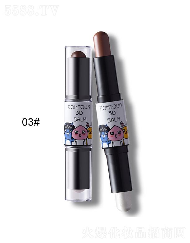 ڐӯQ޹˾Canyaݸ߹w03#