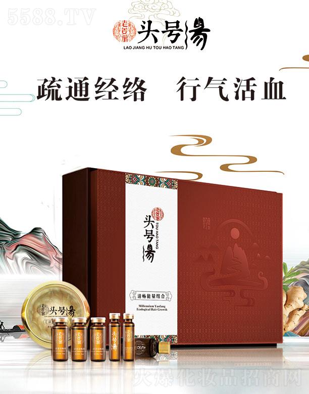 ^̖VݣtˎƼ޹˾^̖啳M