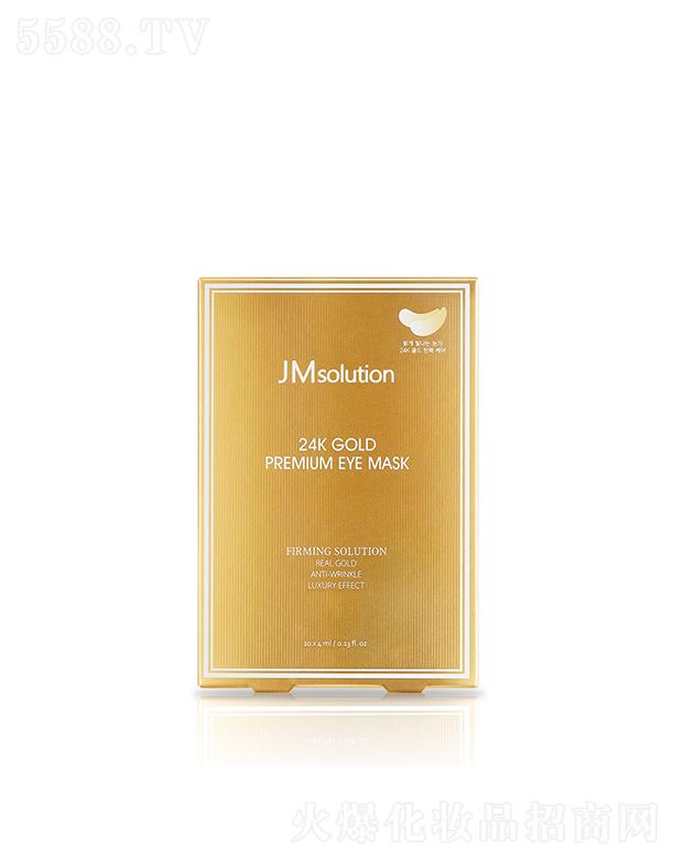 漰_yƷ޹˾˾SĤ 4ml*10eaB澏