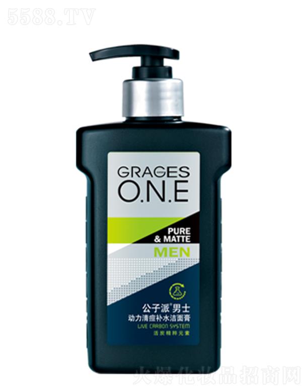 ^о_λyƷ޹˾ʿ̓͸ 168gȥƤ֬nͽ|۹