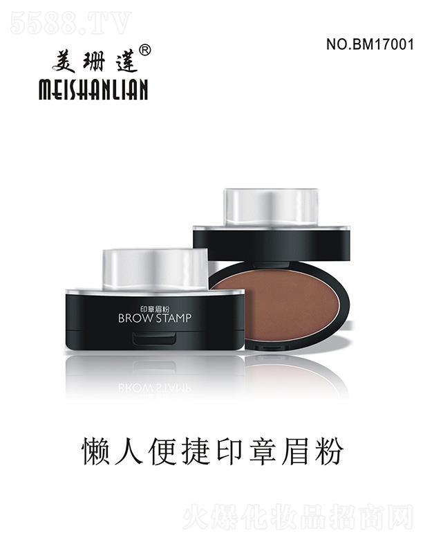 V|ɺɏyƷI޹˾ɺɏ˱ӡü üPüüҪȻЩ