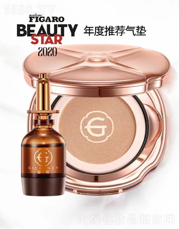 ϣ㽭Ƽ޹˾ϣעB(yng)A|˪b ͬrB(yng)w