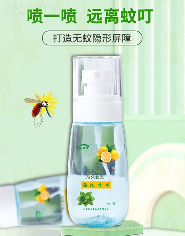 ɽ|˴׿ˎI޹˾˴׿ÇF 60mlͿĨcwЧ