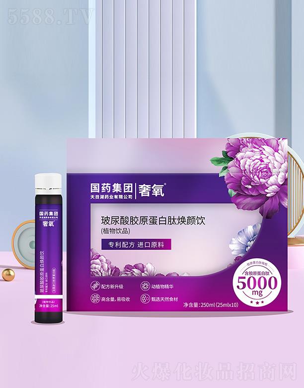 ֥ãVݣaI޹˾zԭğֲƷ250mlߺ