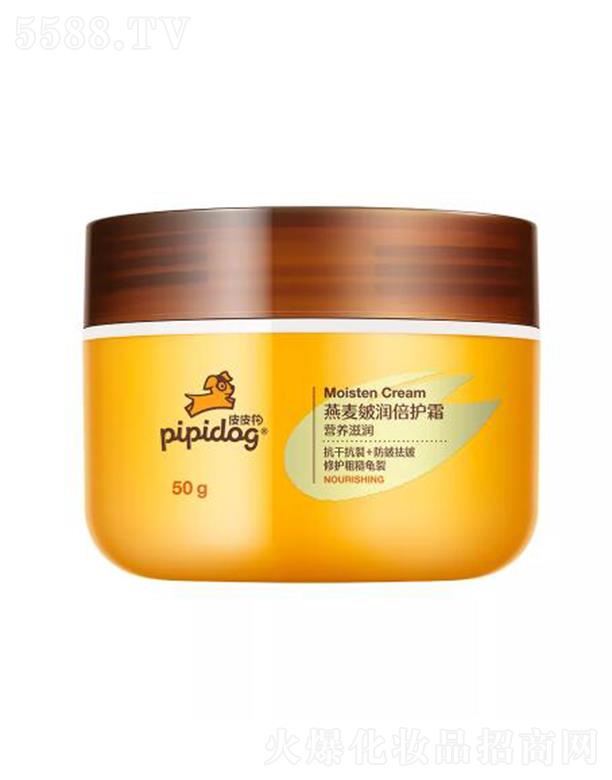 V|ջ޹˾ƤƤ坙o˪ 50g̝ā