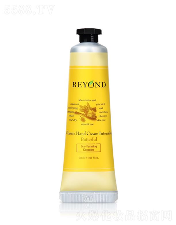 Q(Ϻ)޹˾ؐľoo˪ 30ml o輡wIBc̝