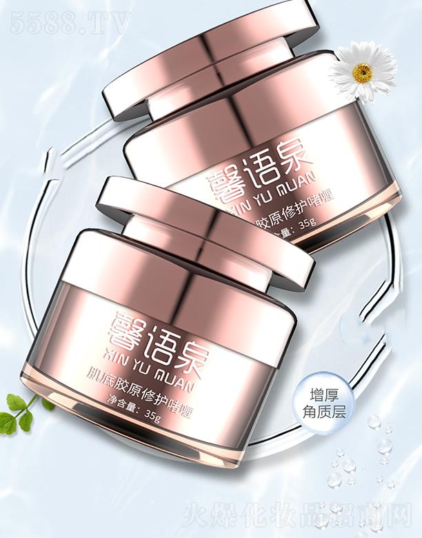 V|tˎƼ޹˾ܰZȪzԭo 35gޏͶNw}