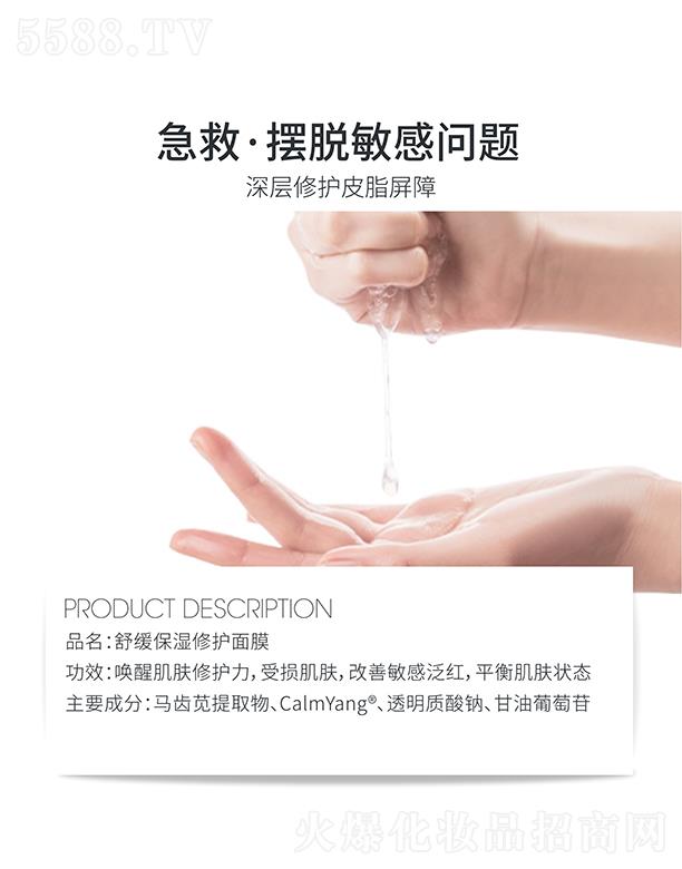 麣ߵػyƷ޹˾ߵ澏oĤ Ʒtƽ⼡wB