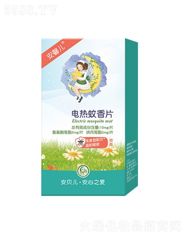 BTƋIyƷ޹˾ؐ늟Ƭ LЧ