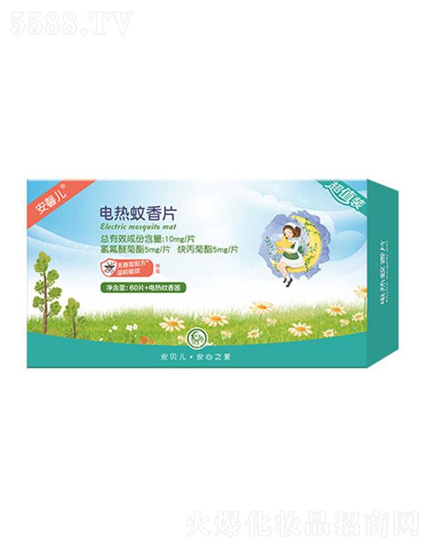 BTƋIyƷ޹˾ؐ늟Ƭ-ֵb h