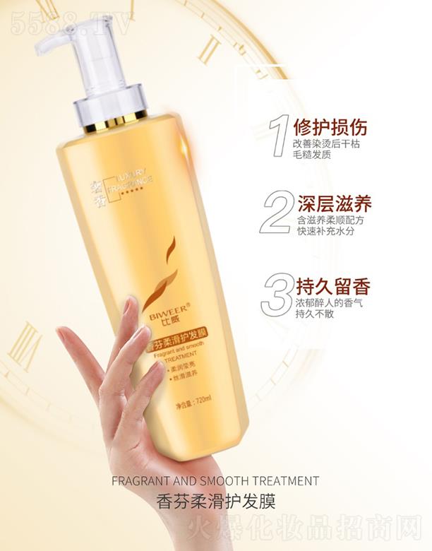 VAûyƷ޹˾ỬolĤ 720ml o^l̝lz