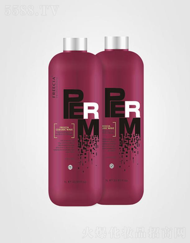 VвūyƷ޹˾մɠC 1000mlx2㮐ζlo