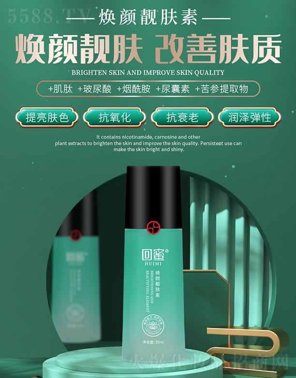 ĻطƼ؟ι˾۟nw 35mlnww|