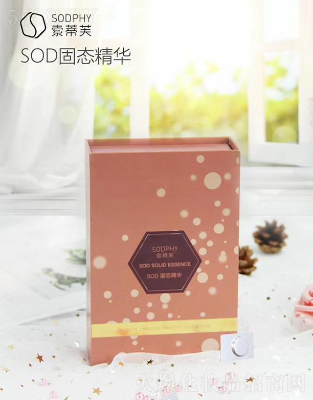 VQ޹˾ܽSOD̑BA SrSһƬ