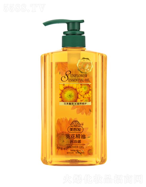 lyƷϺ޹˾lԡ¶ 800mlͺϾSB