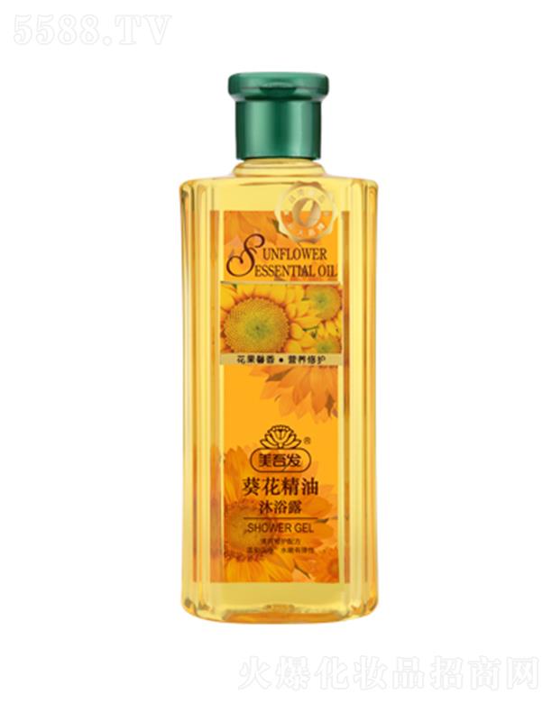 lyƷϺ޹˾lԡ¶ 400ml ͸