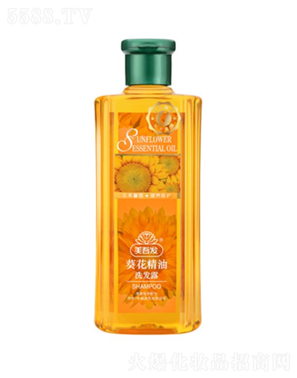 lyƷϺ޹˾lϴl¶ 400ml/԰l|