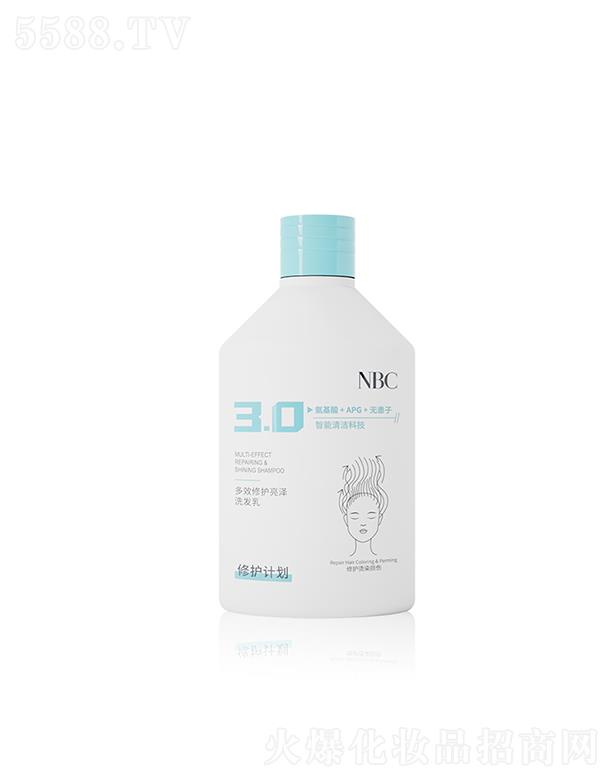 Z˹ؐyƷɷ޹˾NBCϴl(f) ׌l(f)ˮ(rn)