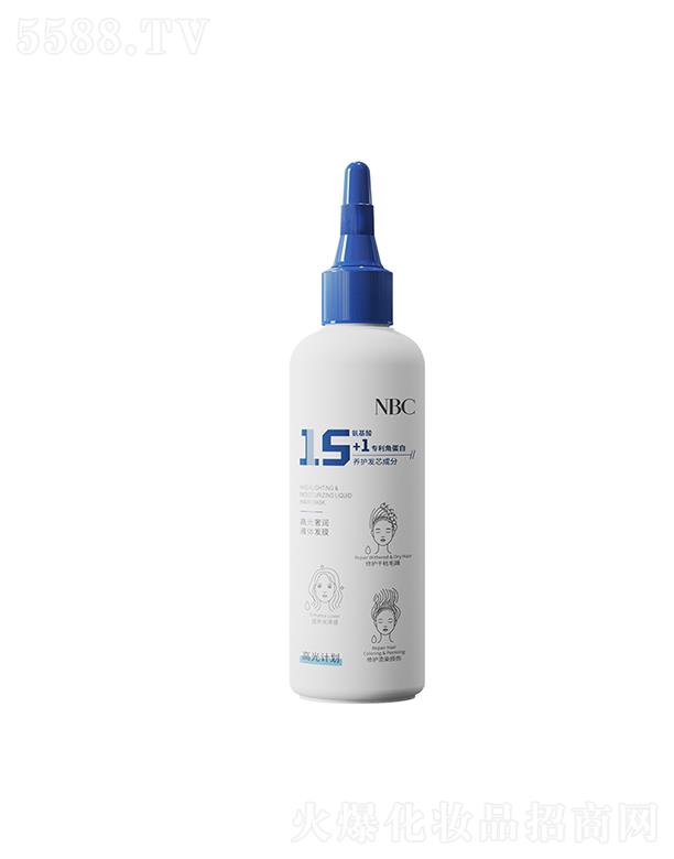 Z˹ؐyƷɷ޹˾NBC߹ݝҺwlĤ pӯoloؓ