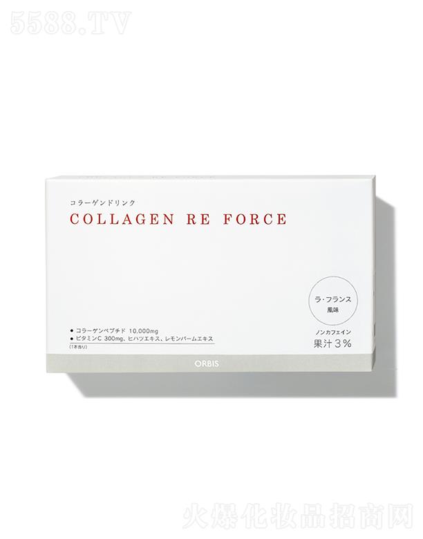 W˼Q޹˾ORBISW˼zԭ׿ڷҺ 50ml10֧/бּwˮ