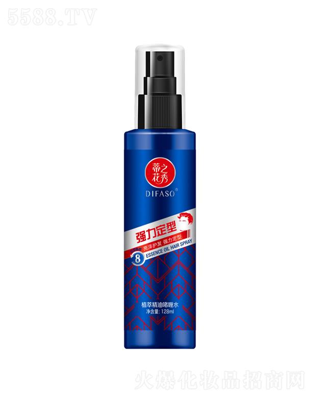 Ʒɷ޹˾ٻֲ֮;͆ˮ 128ml ol