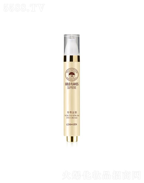 V|ûyƷI޹˾Wؐ˺ڷxoµy˪ 20gylҫ۹