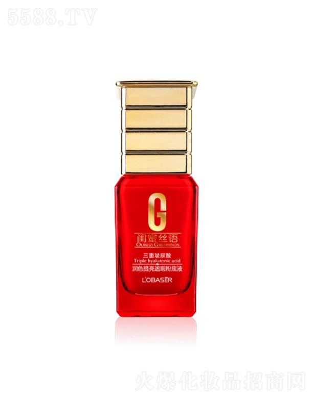 V|ûyƷI޹˾Wؐ˝ɫ覷۵Һ 50mls覴ִë