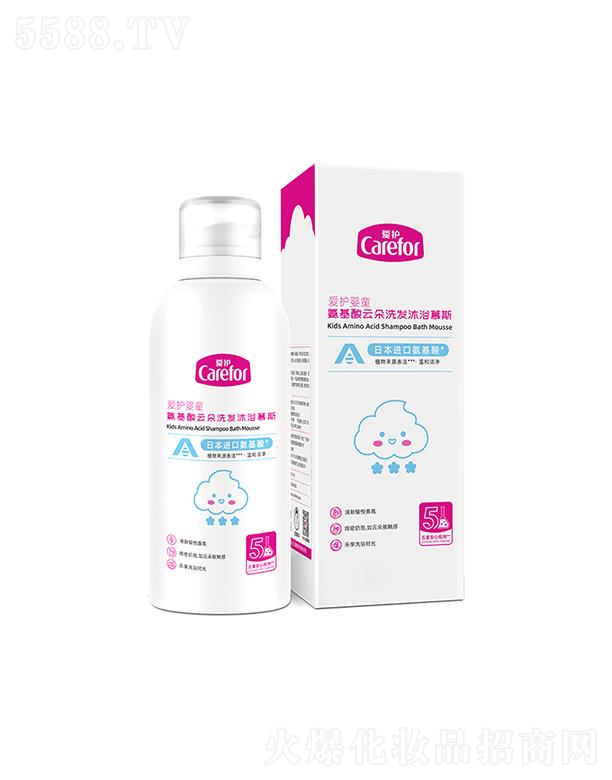 ɽoƷ޹˾oͯƶϴlԡĽ˹ 350mlغ͝