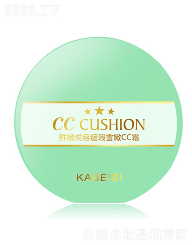 V|ûyƷI޹˾ؐ˹rېѩCC˪ 15g*3w覴