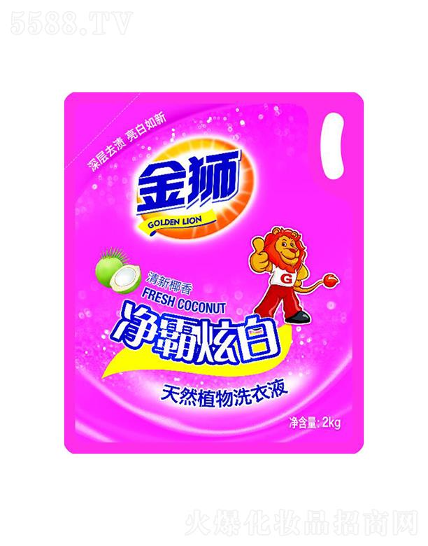 Ʒɷ޹˾{ȻֲϴҺ[Űסb 2kgo׸h