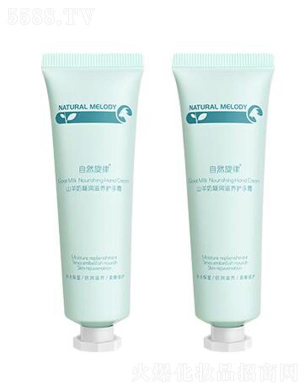 ÷tˎɷ޹˾ȻɽBo˪ ӏ